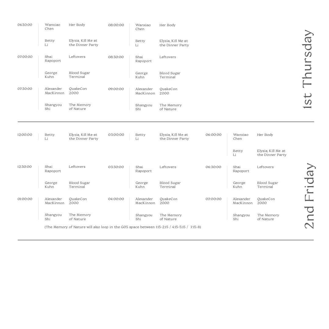 schedule and timings of performance pieces for the computational arts exhibit