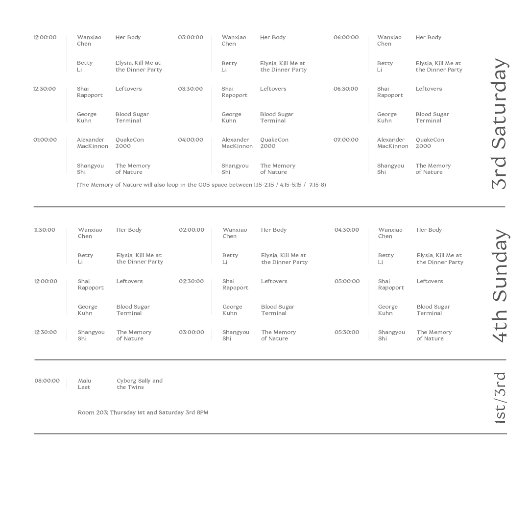 schedule and timings of performance pieces for the computational arts exhibit